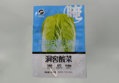 江蘇沈陽酸菜包裝袋