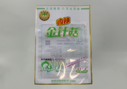 內(nèi)蒙古食品包裝袋批發(fā)